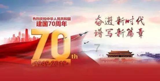 裙上繁花