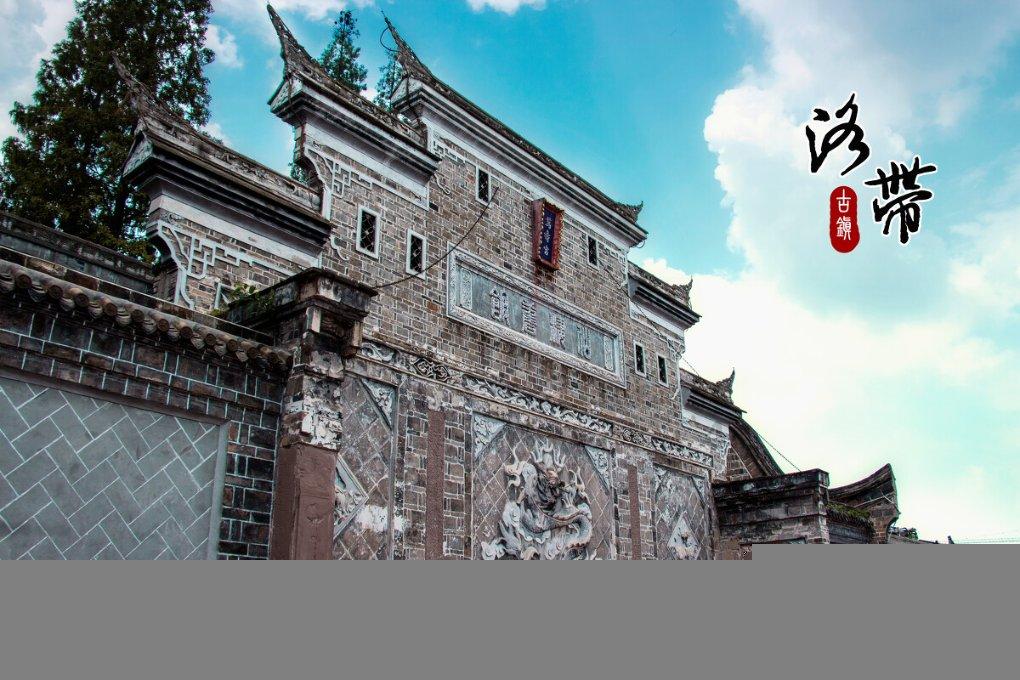 第十一批全国民族团结进步示范区示范单位公布，湖南多地入选